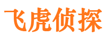 乳源市私家侦探